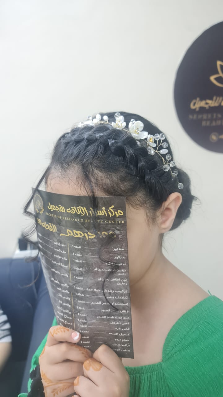 Bridal Crown Updo