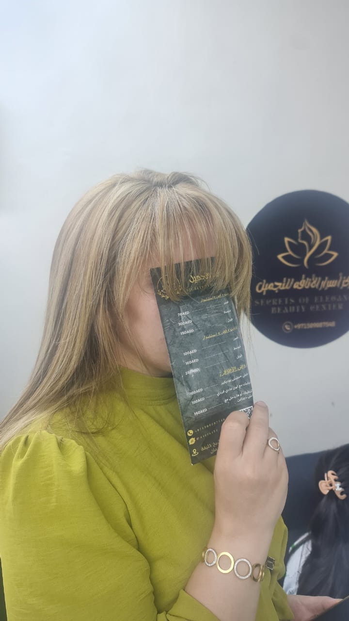 Honey Blonde Highlights